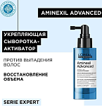 Сыворотка против выпадения волос Aminexil Advanced L'oreal Professionnel 90 мл