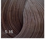 5,16 Крем-краска для волос светлый шатен пепельно-фиолетовый Expert Color Bouticle 100 мл