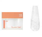 18 Гель для ногтей скоростной жидкий Cat Eye Quick Gel I AM Irisk 12 мл