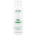 Эмульсия окислительная для волос 1,5% ActiOx Studio Professional 150 мл