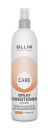 Спрей-кондиционер для волос придание объема Care Ollin Professional 250 мл