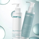 Крем для тела с мочевиной 20% Urea Power Pharm Zor`Ya 200 мл