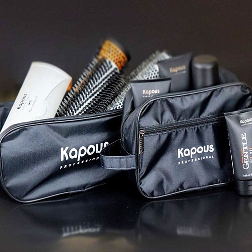 Несессер Kapous Professional
