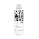 Спрей-термозащита для волос Cutrin 200 мл