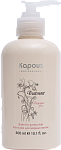 Бальзам для жирных волос Treatment Kapous Professional 300 мл