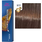 ## О товаре
Koleston Perfect ME+ от Wella - классика современного окрашивания волос. 
Знаменитая своим действительно совершенным, интенсивным и ярким результатом благодаря высококачественным ингредиентам и уникальной палитре богатых оттенков, она позволяе