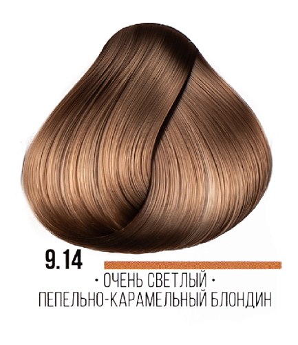 9,14 Крем-краска стойкая очень светлый блондин пепельно-карамельный ААА Kaaral 100 мл