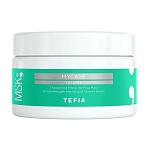 Маска уплотняющая для тонких волос Thickening for Fine Hair Tefia 250 мл