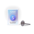 Диск педикюрный размер S 15 мм Runail