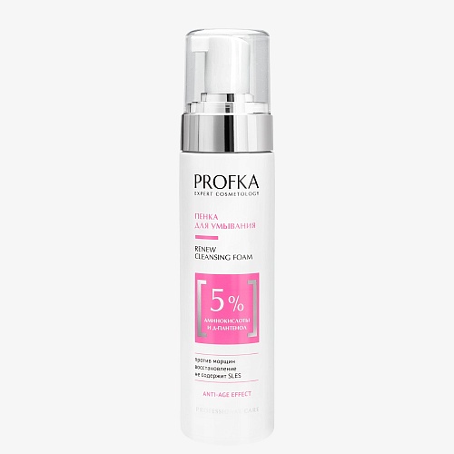 Пенка для умывания с аминокислотами и Д-пантенолом RENEW Cleansing Foam PROFKA 210 мл