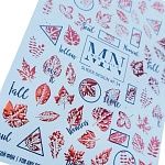 34F Слайдеры для дизайна ногтей Фольгированый Miw Nails 2 гр (осень)