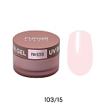103/15 Гель моделирующий UV Builder Gel Runail Expert 15 гр