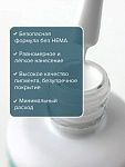 2401 Гель-лак для ногтей Чистый белый - White Hema Free Uno 10 гр
