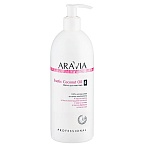Масло для расслабляющего массажа Aravia Organic 500 мл