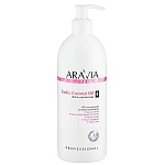 Масло для расслабляющего массажа Aravia Organic 500 мл