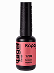 1798 Гель-лак Биение сердец Lagel Dense Kapous Nails 8 мл