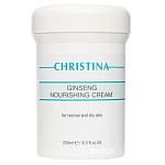 Крем для лица питательный с женьшенем нормального типа кожи Ginseng Nourishing Christina 250 мл