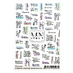 #S-13 Наклейки для дизайна ногтей Miw Nails 2 гр