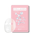 Маска для лица с коллагеном Collagen Sheet Mask YU.R ME 25 гр