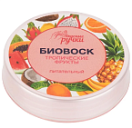 021 Биовоск для ногтей и кутикулы Питательный Тропические фрукты Вкусные ручки Irisk 15 гр