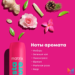 Кондиционер для восстановления поврежденных волос с жидким протеином Instacure Matrix 300 мл