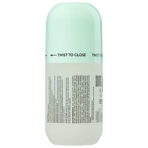 Шампунь для жирной кожи головы Scalp-Biome Ice Professional By NS 250 мл
