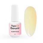 06 База камуфлирующая Rubber Base Marmalade Луи Филипп 15 гр