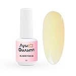 06 База камуфлирующая Rubber Base Marmalade Луи Филипп 15 гр