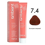 7,4 Крем-краска для волос перманентная блондин медный Ambient Tefia 60 мл