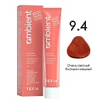 9,4 Крем-краска для волос перманентная очень светлый блондин медный Ambient Tefia 60 мл