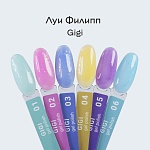 02 Гель-лак для ногтей Gigi Луи Филипп 10 мл