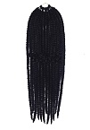 Афрокосы 1 50 см