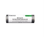 Фольга парикмахерская 14 мкм перфорированная Kapous Professional 25 м