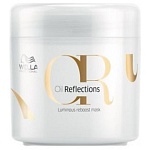 Маска для волос интенсивного блеска GR Oil Reflections Wella 150 мл