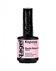 База для ногтей эластичная розовый шёлк Elastic Base Coat Kapous Nails 15 мл