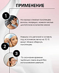 Маска-шелк для волос с протеинами шелка Luxe Care Studio Professoinal 750 мл