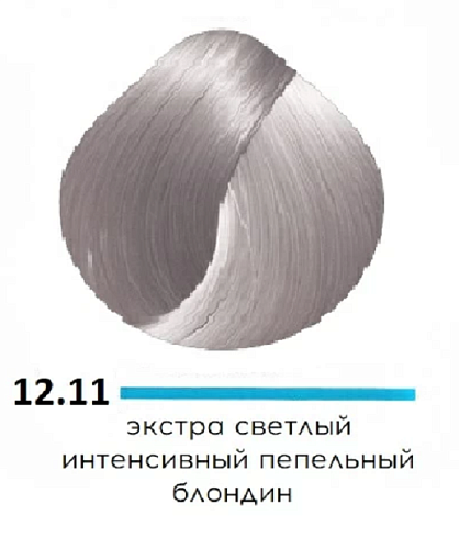 12,11 Крем-краска стойкая экстра светлый блондин интенсивный пепельный ААА Kaaral 100 мл