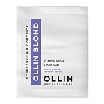 Порошок для осветления волос с ароматом лаванды Blond Powder Aroma Lavande Ollin Professional 30 гр