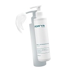 Крем для тела с мочевиной 20% Urea Power Pharm Zor`Ya 200 мл