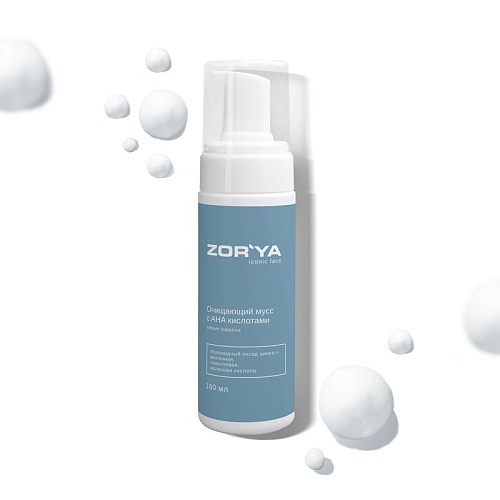 Мусс для лица очищающий с AHA кислотами Sebum Balance Iconic Face Zor`Ya 160 мл