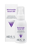 Сыворотка для лица против несовершенств с ниацинамидом и цинком Niacinamide Serum 10% Aravia 100 мл