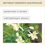Мусс для укладки волос сильной фиксации Style Stories Firming Alfaparf 250 мл