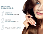 Маска восстановление Expert Absolut Repair Protein+Gold Quinoa L'oreal Professionnel 500 мл