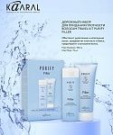 Набор Kaaral Purify Filler Travel Kit Шампунь 100 мл, Маска 75 мл