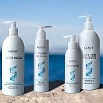 Крем для ног с мочевиной Intensiv Urea 20% Hydro Activ&Hydro-Lipid Balance Lamar 200 мл