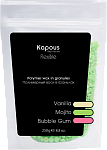 Воск полимерный для депиляции в гранулах мохито Flexible Kapous Depilation 250 гр
