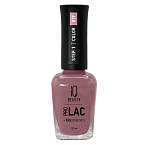 017 Лак для ногтей укрепляющий And Then We Kiss Nail Polish Prolac+Bioceramics IQ Beauty 12,5 мл
