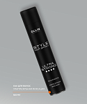 Лак для укладки волос ультрасильной фиксации NEW Ollin Professional 500 мл