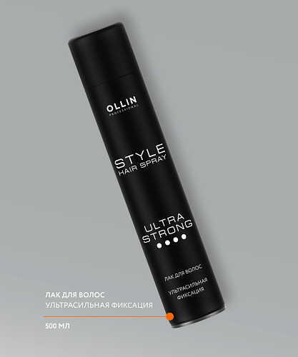 Лак для укладки волос ультрасильной фиксации NEW Ollin Professional 500 мл