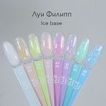 03 База камуфлирующая для ногтей Rubber Base Ice Луи Филипп 15 мл